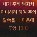 오늘식탁
