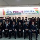 영광디자인