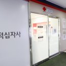 부평역사쇼핑몰 이미지