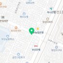 대영당약국 네이버블로그