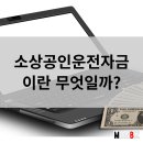 미르앤비즈 이미지