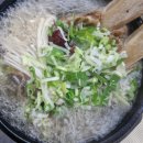 형과아우누룽지삼계탕왕갈비탕 이미지