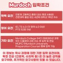 밝음엔지니어링