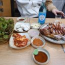 육남매왕족발연탄석쇠불고기