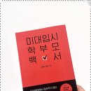 아트포엠미술학원 이미지