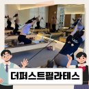 세븐일레븐 대구칠곡이편한점 | 대구칠곡필라테스 육아맘들 사이에서 입소문 난 이유