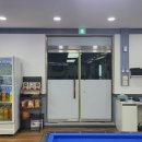 DAMA당구장 네이버블로그