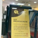 코너스톤영어학원 - 성동구 독서당로 210 | 코너스톤영어학원