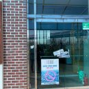 계산1리 마을회관 이미지