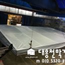 대안대형지게차 이미지