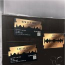 온엑스