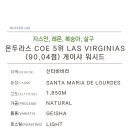 주명농장 이미지