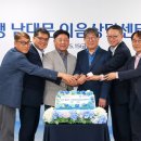 잇고 직썰