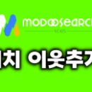 시온결혼정보 이미지