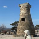 떼구루루시골 | 20240113-20240115 경주🏡🧡