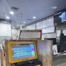 BOB 피시방 이미지