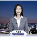 ㈜에이시스 티스토리