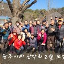 석준농장 이미지