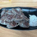 릴라별 | 오창 즉석떡볶이 “릴라별“ 내돈내산 후기