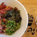 경대컵밥창원대점 이미지