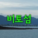 비토키즈풀빌라 이미지