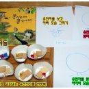 웅진발전소 이미지