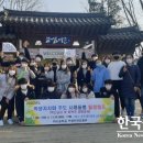 미사중학교 이미지