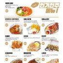 신길점 네이버블로그
