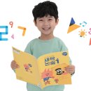 옥길한신더휴 이미지