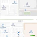 버스정류장(첨단금호아파트) 이미지