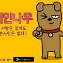 나우커머스