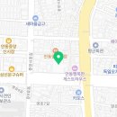 의료법인안흥의료재단(새안동요양병원)