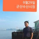 진봉농장 이미지