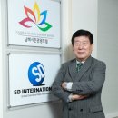 남해시즌관광호텔 이미지