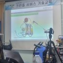 (주)크린피아 이미지