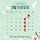 수영여성의원 이미지