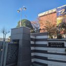 성덕여자중학교 | 성덕여중 멘토링