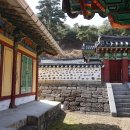 양무공사 티스토리
