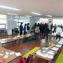 내방마루작은도서관 이미지