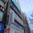 서영 헤어샵 | 서면미용실 에코쟈뎅 서면점 뿌리염색 후기/서영디자이너 만족 후기