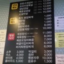 돈떼목장 이미지