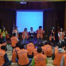 어등재활원 이미지