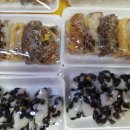 한양떡집 이미지