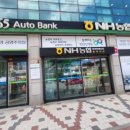 농협관악지점 이미지