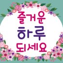 브링오프