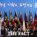 금탑사진관 더팩트