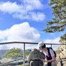 팔봉1교 다리 밑 | 251008 홍천 팔봉산 1봉~8봉 등산코스 블랙야크100대명산 인증완료