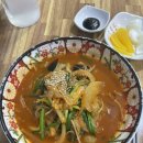 뽕이가짬뽕전문점 이미지