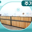 (주)청라통상 이미지