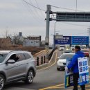 제일고삼거리 이미지